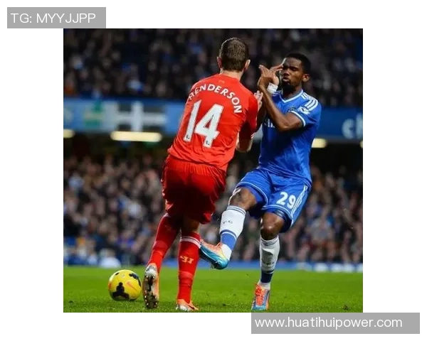 埃纳回应漏判争议称手臂自然下垂判罚合理球碰到我并无犯规